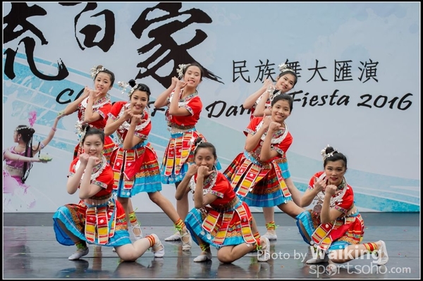 176 Chinese Folk Dance