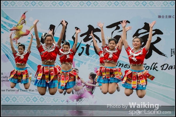 177 Chinese Folk Dance