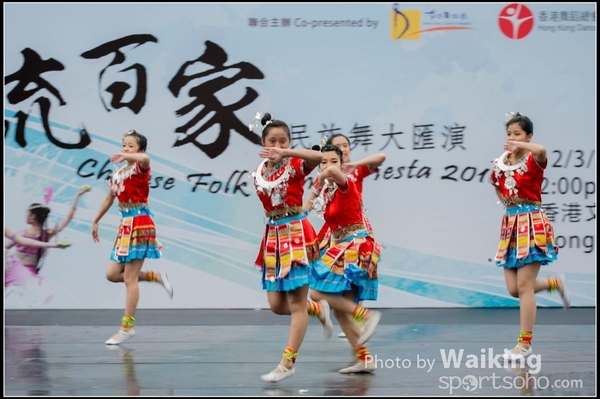 178 Chinese Folk Dance