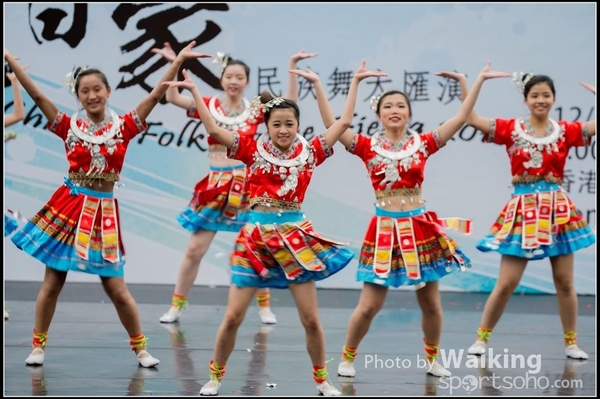 180 Chinese Folk Dance