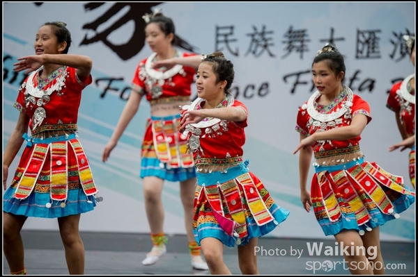 183 Chinese Folk Dance