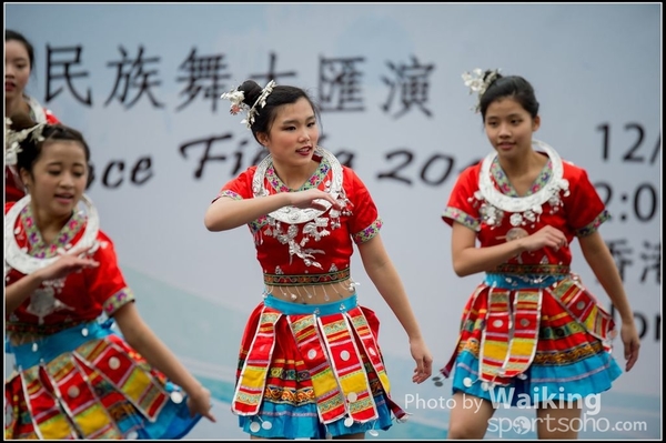 184 Chinese Folk Dance