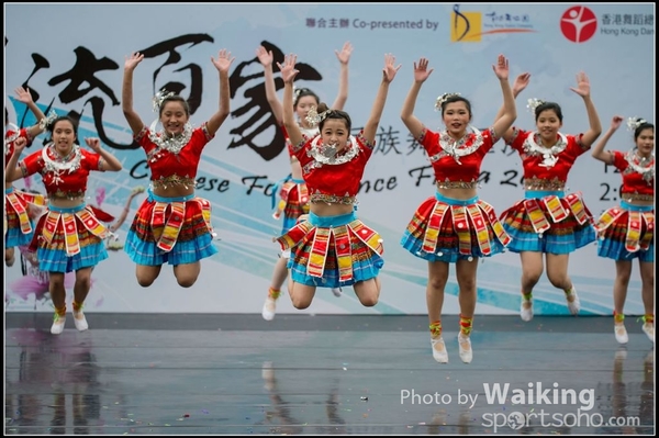 186 Chinese Folk Dance