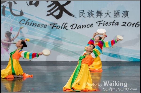 188 Chinese Folk Dance