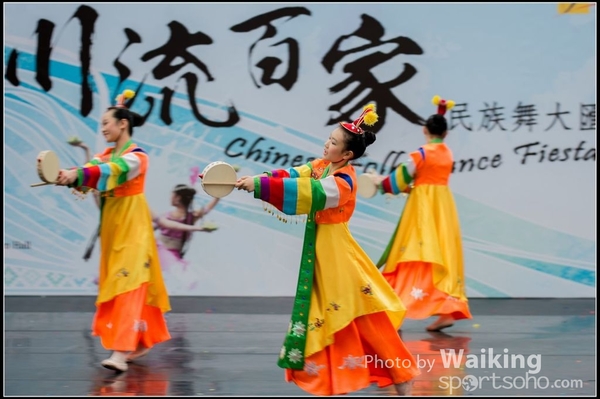190 Chinese Folk Dance