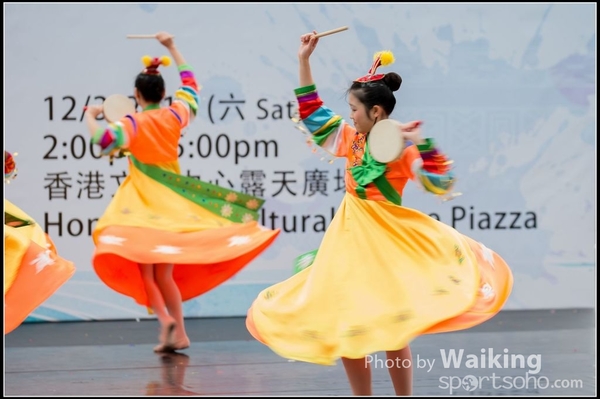 191 Chinese Folk Dance