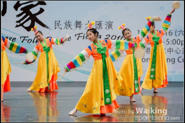 196 Chinese Folk Dance