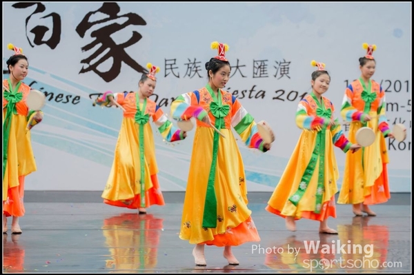 197 Chinese Folk Dance