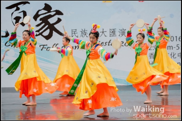 198 Chinese Folk Dance
