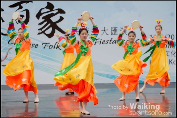 199 Chinese Folk Dance