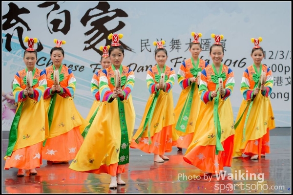200 Chinese Folk Dance