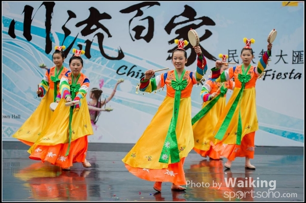 205 Chinese Folk Dance