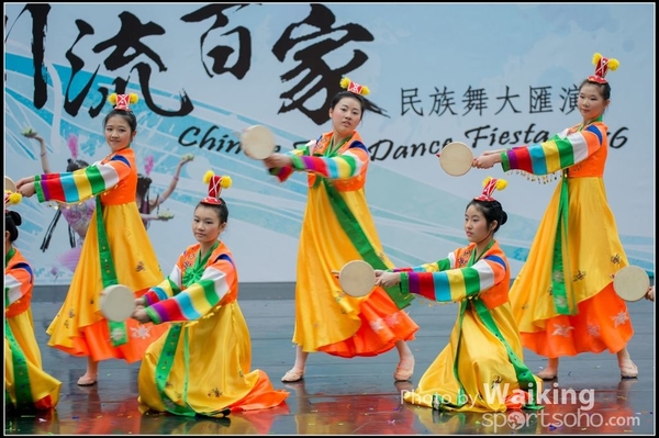 206 Chinese Folk Dance