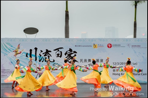 209 Chinese Folk Dance