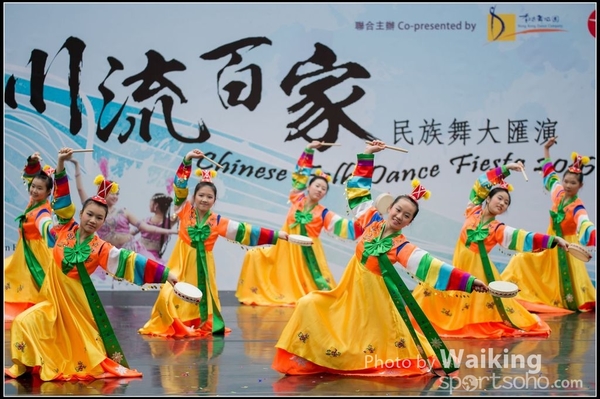 210 Chinese Folk Dance