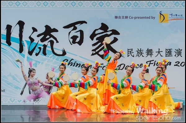 212 Chinese Folk Dance