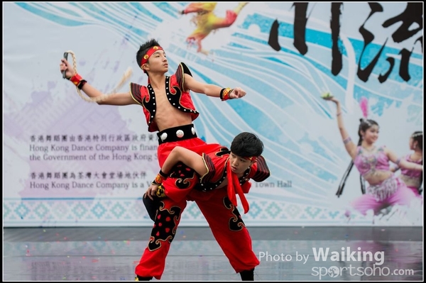 213 Chinese Folk Dance