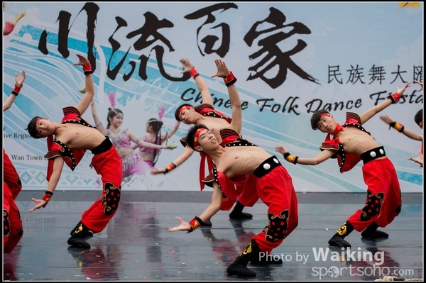 216 Chinese Folk Dance