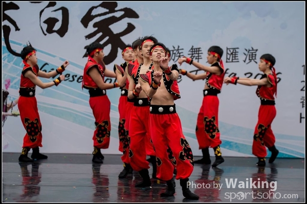 217 Chinese Folk Dance