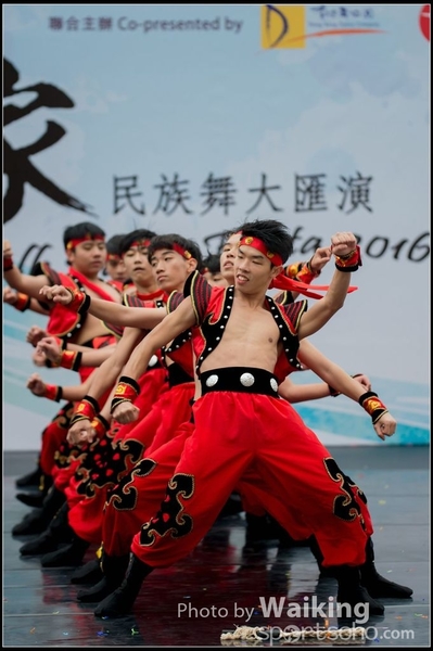 218 Chinese Folk Dance