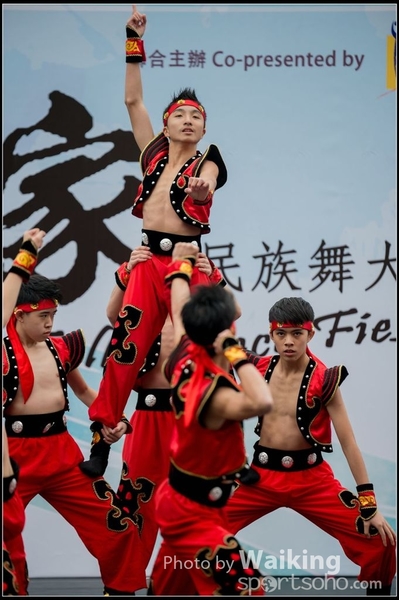 219 Chinese Folk Dance