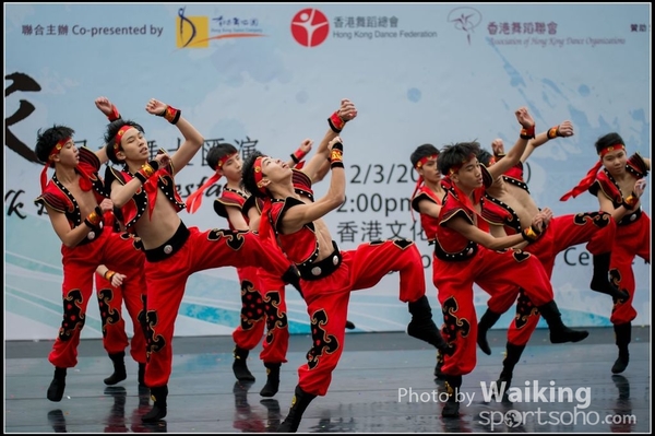 220 Chinese Folk Dance