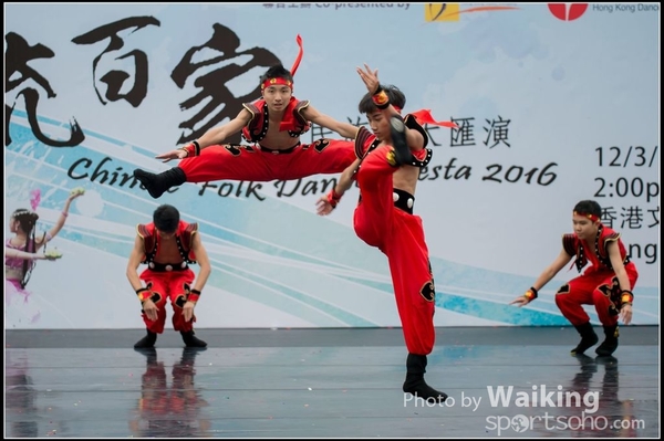 222 Chinese Folk Dance