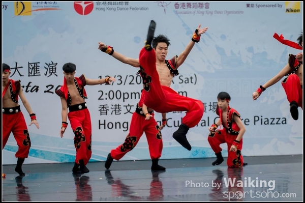 226 Chinese Folk Dance