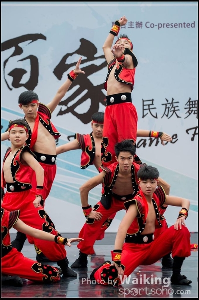 227 Chinese Folk Dance