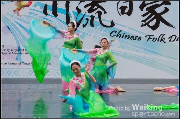 228 Chinese Folk Dance