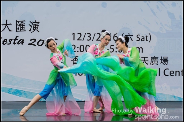 229 Chinese Folk Dance