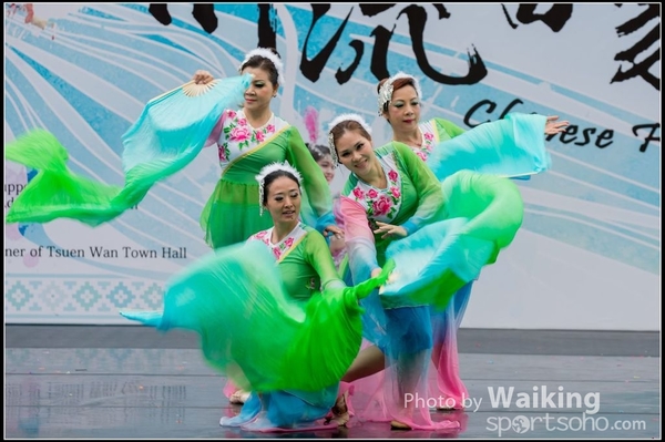 230 Chinese Folk Dance