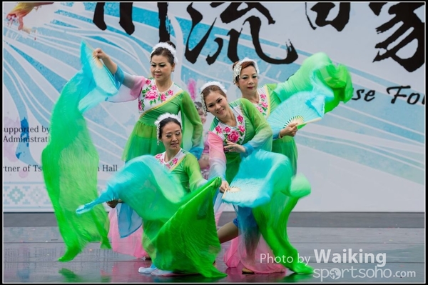 231 Chinese Folk Dance