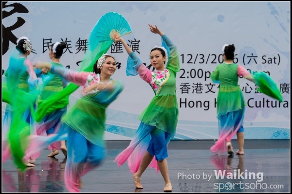 237 Chinese Folk Dance