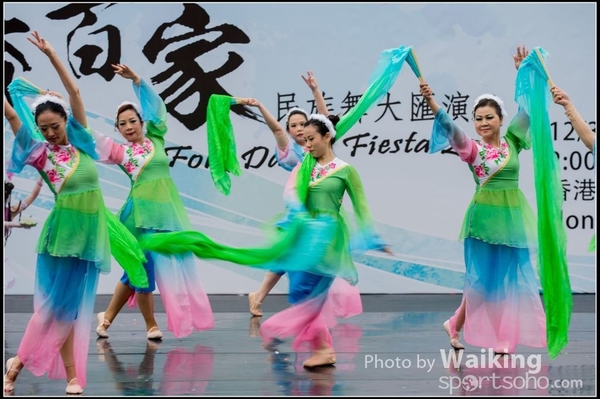 240 Chinese Folk Dance