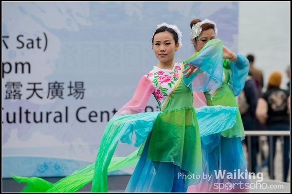 241 Chinese Folk Dance