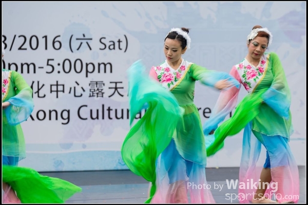 242 Chinese Folk Dance