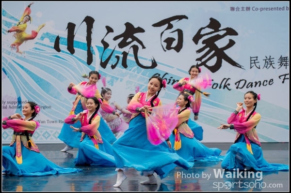 250 Chinese Folk Dance