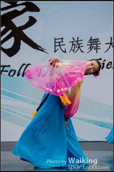254 Chinese Folk Dance