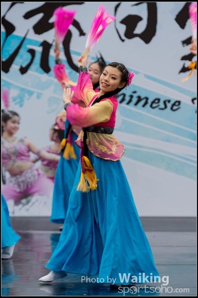 258 Chinese Folk Dance