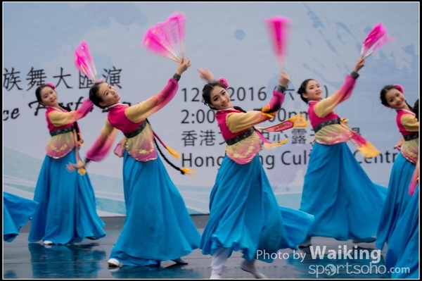 269 Chinese Folk Dance