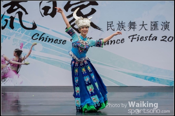 283 Chinese Folk Dance