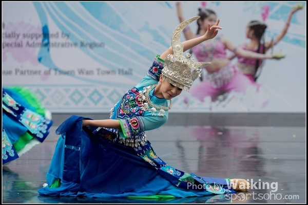 284 Chinese Folk Dance