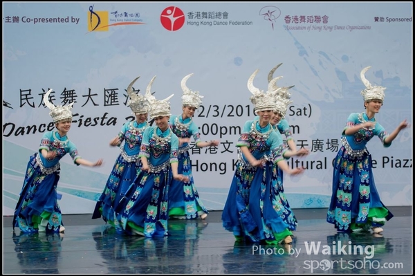 285 Chinese Folk Dance