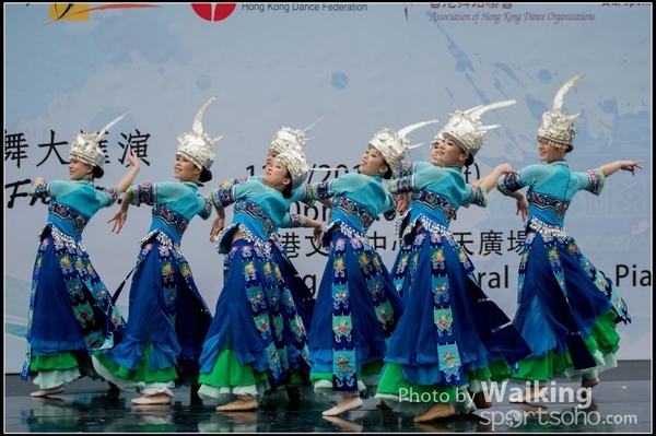 288 Chinese Folk Dance