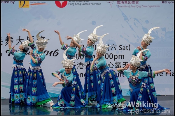 289 Chinese Folk Dance