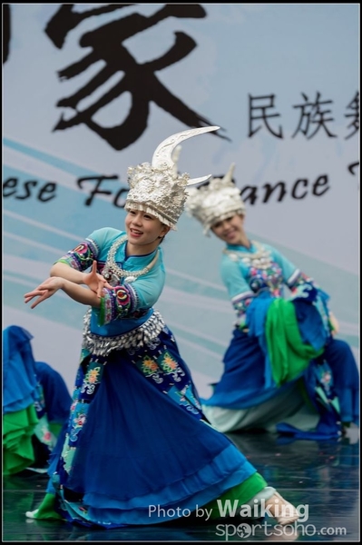 292 Chinese Folk Dance