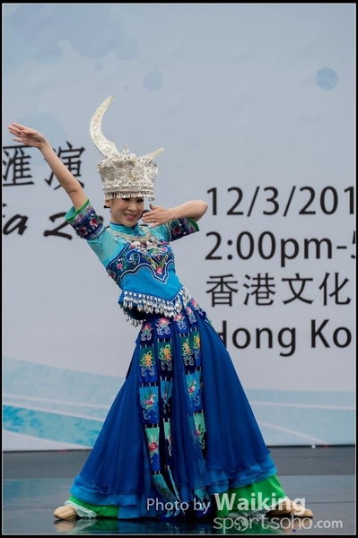 293 Chinese Folk Dance