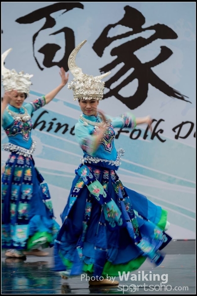 295 Chinese Folk Dance