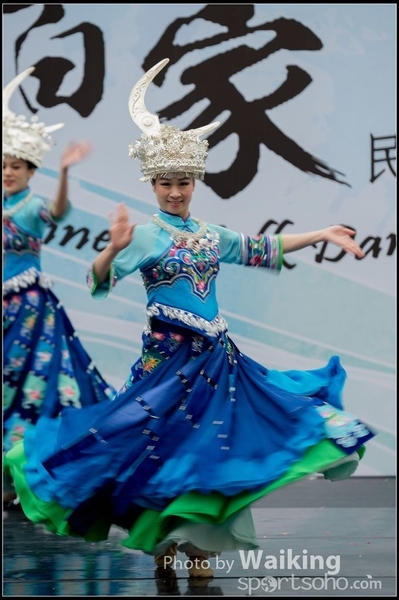 296 Chinese Folk Dance